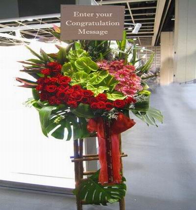 Indonesiaflowershop Grand Openings for Indonesia