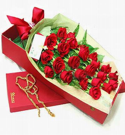 Bangladeshgifts Valentines gifts for Bangladesh